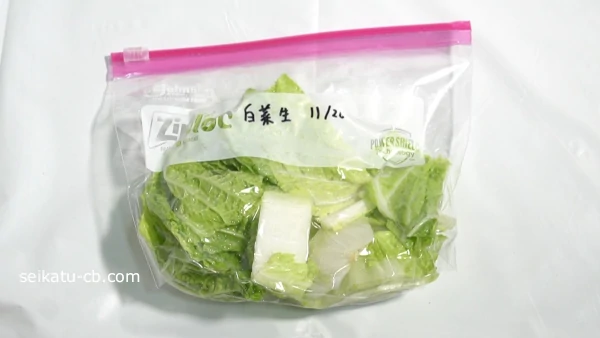 ��ڤ����Τޤ���¸�ޤ������������¸