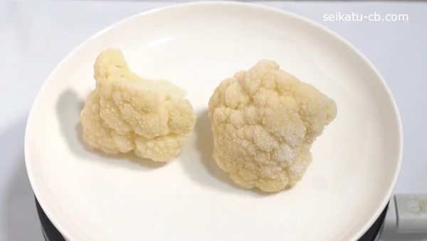 生のまま冷凍したカリフラワー
