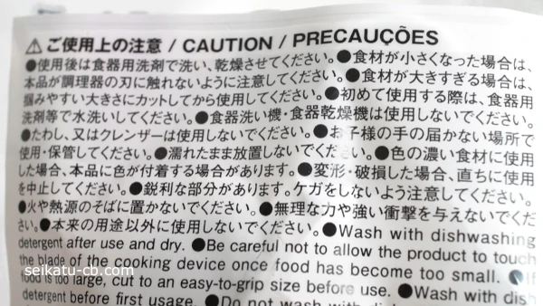 ���������Υ��饤��������åפλ��Ѿ������