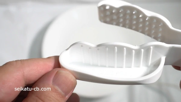 ���������Υ��饤��������åפ���¦�λ��ʤ��������ʬ