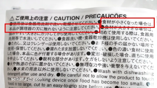 ���������Υ��饤��������åפ��줬�Ϥˤ�����ʤ��褦������