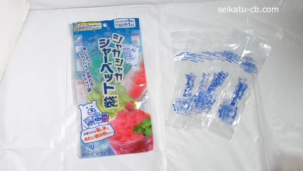 ���������Υ��㥫���㥫���㡼�٥å��ޤ���Υ��㡼�٥å���9��