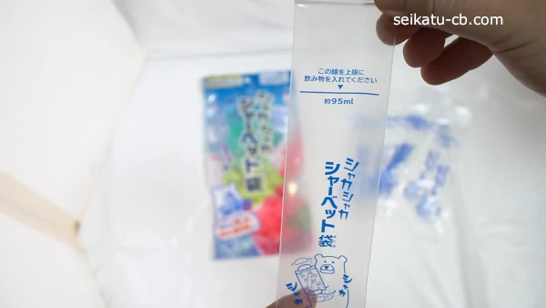 ���������Υ��㥫���㥫���㡼�٥å��ޤ���Υ��㡼�٥å��ޤΰ���ʪ��������ܰ¤���