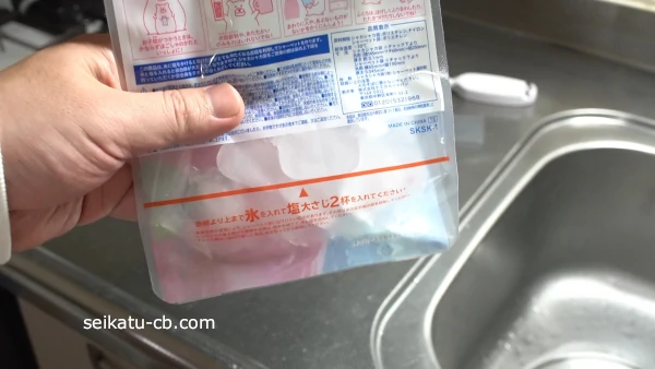 ���㥫���㥫�ޤ�ɹ�ȱ��������