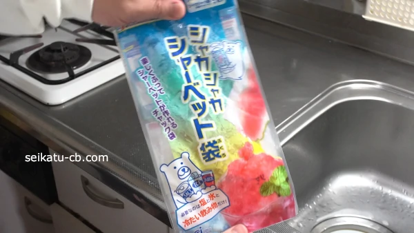 ���������Υ��㥫���㥫���㡼�٥å��ޤ򥷥㥫���㥫����