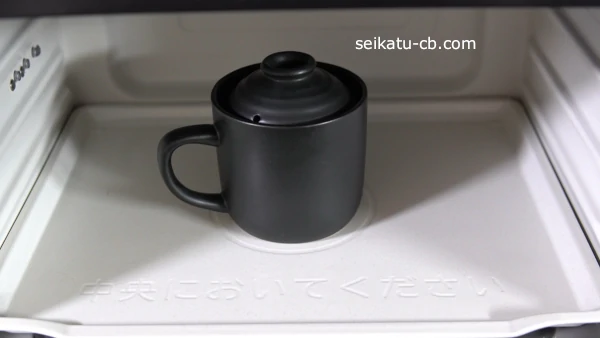 4ʬ��Ǯ�������ӥޥ�