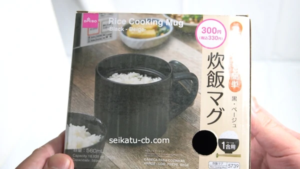 ���������Υ�󥸤Ǵ�ñ���ӥޥ��ξ��ʲ���