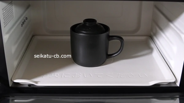 ���ӥޥ��˥ݥȥդκ���������ƥ�󥸤ǲ�Ǯ����