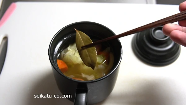 ��󥸤ǲ�Ǯ�������ӥޥ��Ǻ�ä��ݥȥդ�������ꥨ���դ������