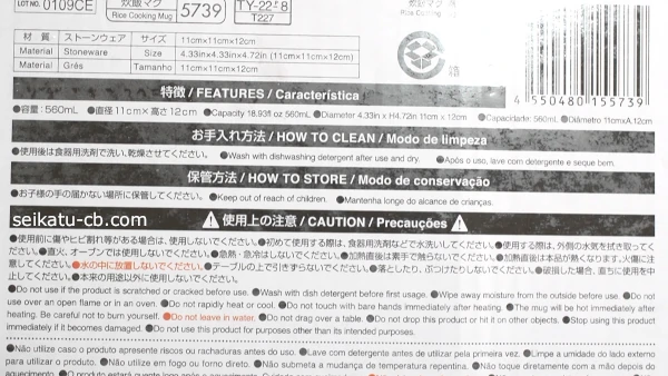 ���������Υ�󥸤Ǵ�ñ���ӥޥ��Τ���������ˡ���ݴ���ˡ�����Ѿ������