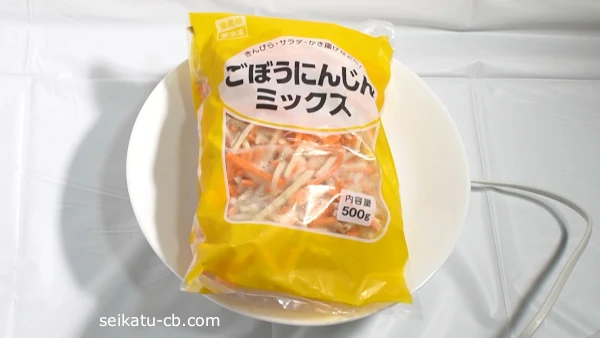 業務スーパーの冷凍ごぼうにんじんミックス