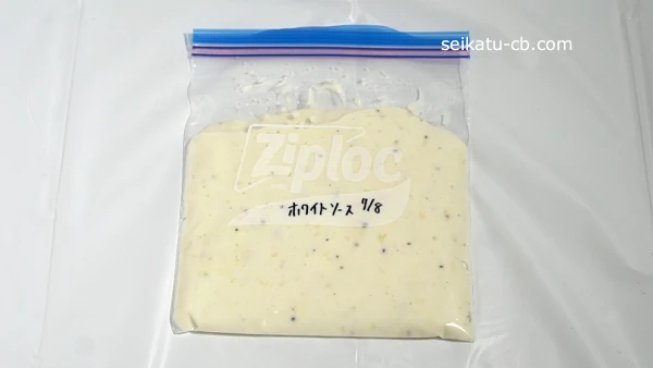 �ۥ磻�ȥ���������������¸�ޤ������������¸