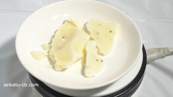 ���ष���ۥ磻�ȥ�����