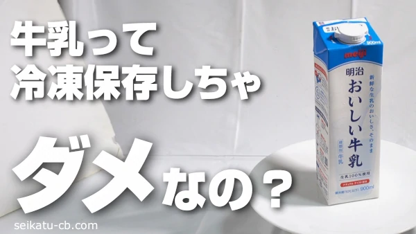 ������������¸���������ʤΡ����ڤ��Ƥߤ���ճ��ʷ�̤ˡ�