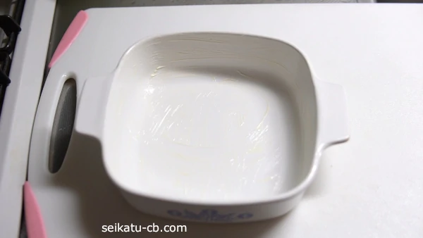 ���饿���Ѥδ����¦�˥Х������ɤäƤ���