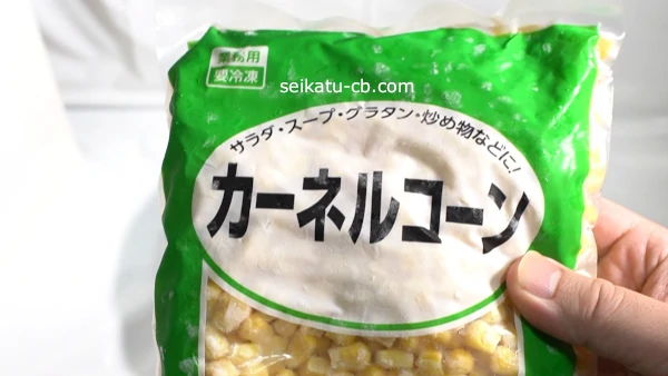 ��̳�����ѡ�������Ȥ���������Υѥå�����