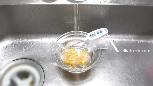 ���ष���Ȥ����������γ��ή����ह��