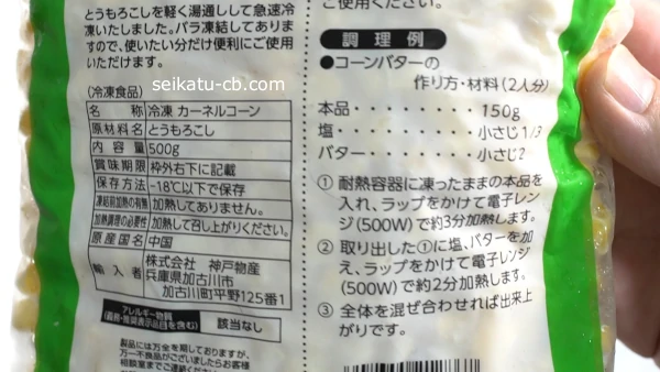 ������Х����κ����