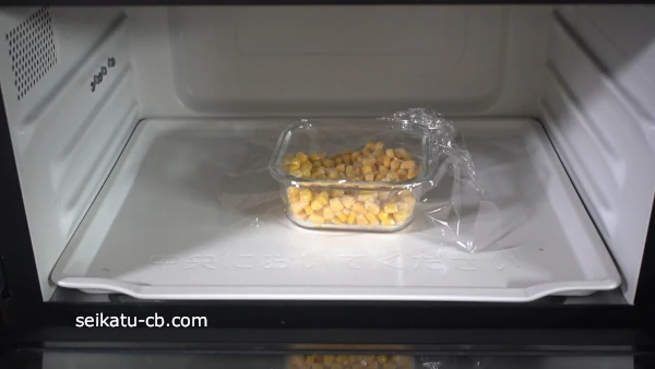 ��̳�����ѡ�������Ȥ��������150g���󥸤�3ʬ��Ǯ����