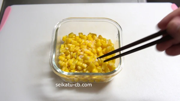 ��󥸤ǲ�Ǯ����������Х����򺮤���碌��