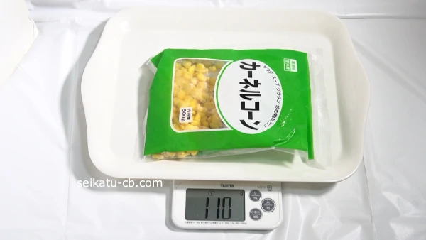 ��̳�����ѡ�������Ȥ���������λĤ��110g