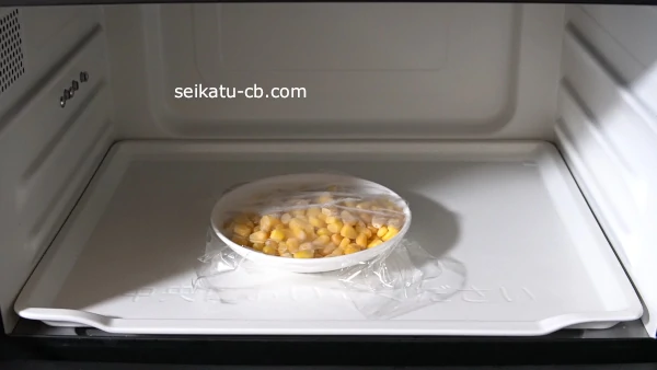 ��̳�����ѡ�������Ȥ��������100g���󥸤�2ʬ��Ǯ����