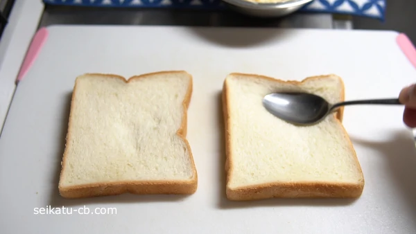 ���ѥ�������ʬ�򥹥ס���Ǥؤ��ޤ���