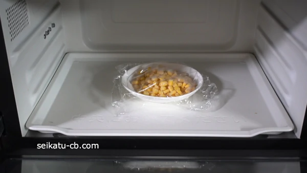 ��̳�����ѡ�������Ȥ�����������󥸤ǲ�Ǯ����