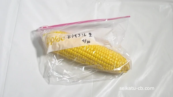 �Ȥ��������������������¸