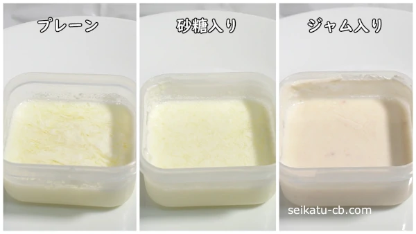 ���ष�Ƽ������ष�����줾��Υ衼�����