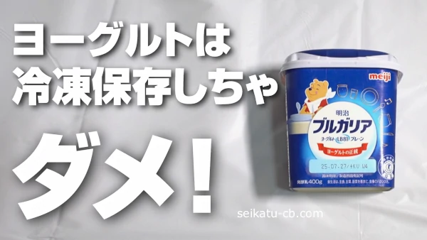 �衼����Ȥ�������¸��������ᡪ�ºݤ˸��ڤ��Ƥߤ���ä��η�̤ˡ�