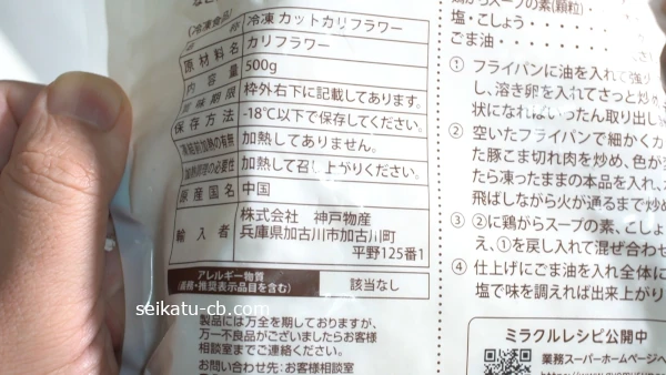 ��̳�����ѡ������५��ե��饤�������