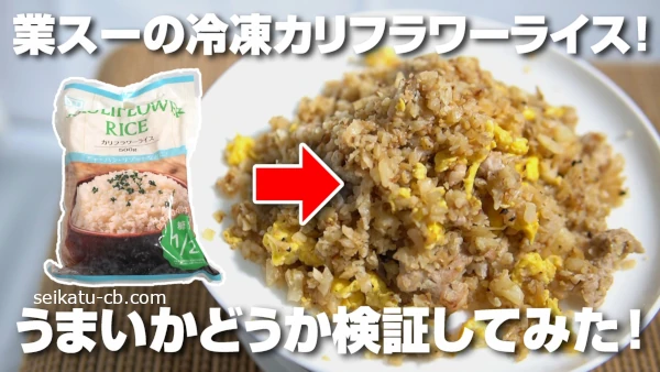 ��̳�����ѡ������५��ե��饤���äƤ�������ˤʤ�Ρ�����ǥ��㡼�ϥ���äƤߤ���