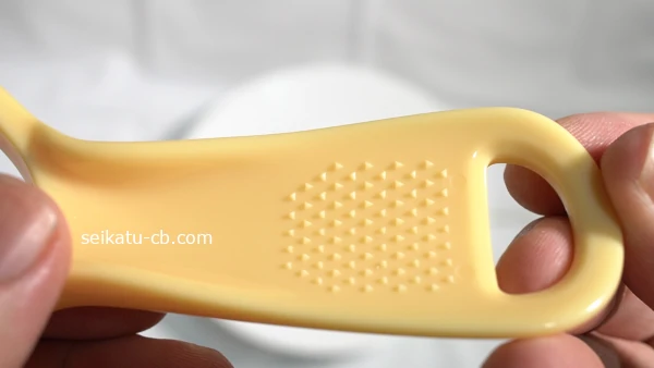 ダイソーのカーブピーラーの薬味おろしの部分