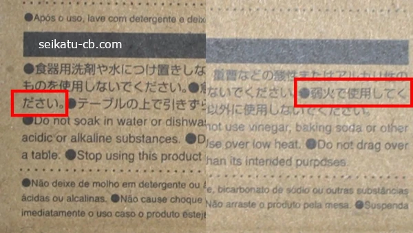 ��������������ϼ�ФǻȤ�