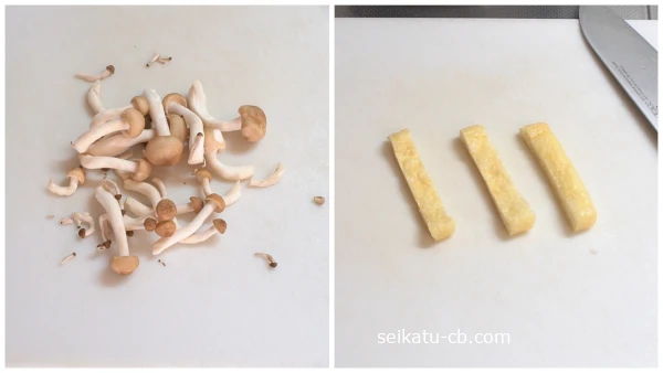 �֤ʤ��ᤸ�򥫥åȤ������Ȥ����ڤ�