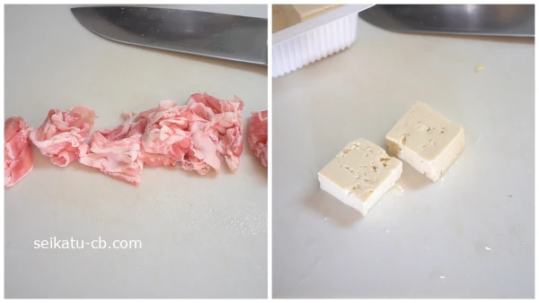 ÆÚ¥Ð¥éÆù¤ÈƦÉå¤ò¥«¥Ã¥È¤¹¤ë