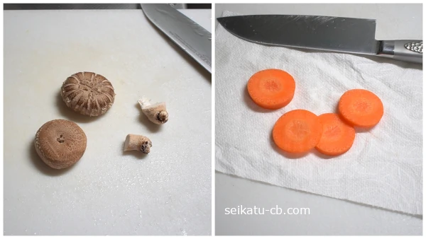 ¤·¤¤¤¿¤±¤È¤Ë¤ó¤¸¤ó¤ò¥«¥Ã¥È¤¹¤ë