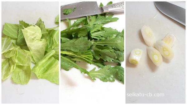 ¥¥ã¥Ù¥Ä¤È½ÕµÆ¤ÈĹ¥Í¥®¤ò¥«¥Ã¥È¤¹¤ë