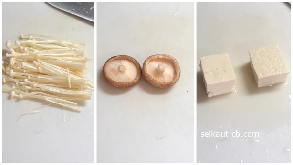 ¤¨¤Î¤®¤À¤±¤È¤·¤¤¤¿¤±¤ÈÌÚÌÊÆ¦Éå¤ò¥«¥Ã¥È¤¹¤ë