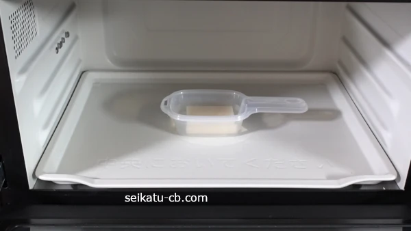 ��󥸤Ǵ�ñĴ�������󥸤��ߤ�����ƥ�󥸤ǲ����