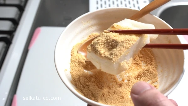 �ۤ�����ĤΥ�󥸤���Ĵ����ǲ��᤿�ߤξ�ˤ��ʤ��򤫤���