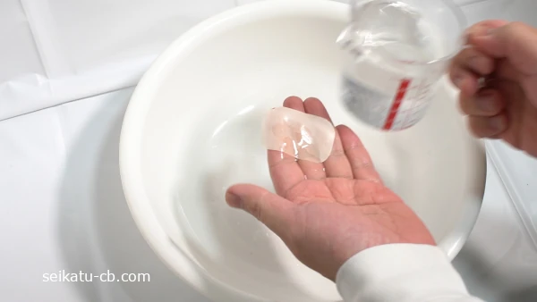 ���������Υڡ��ѡ�������30������1��˿�򤫤���