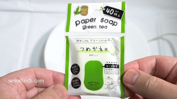 ���������Υڡ��ѡ�������40������