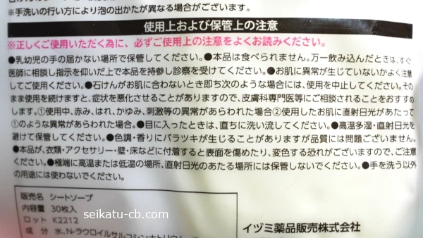 ���������Υڡ��ѡ�������30������λ��Ѿ太����ݴɾ������