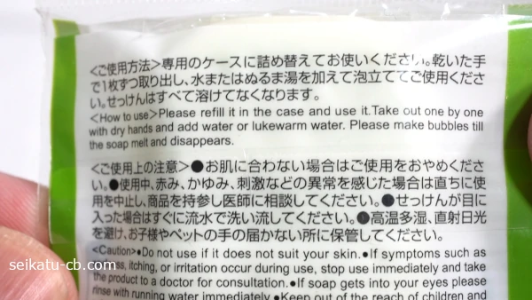 ���������Υڡ��ѡ�������40������λ�����ˡ�Ȼ��Ѿ������