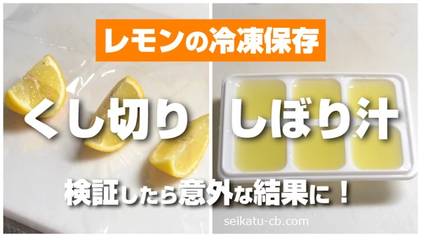 �����������¸����ʤ餯���ڤ�����ڤ����˹ʤäƥ�����ˤ������ह��ΤΤɤä������򡩸��ڤ��Ƥߤ���