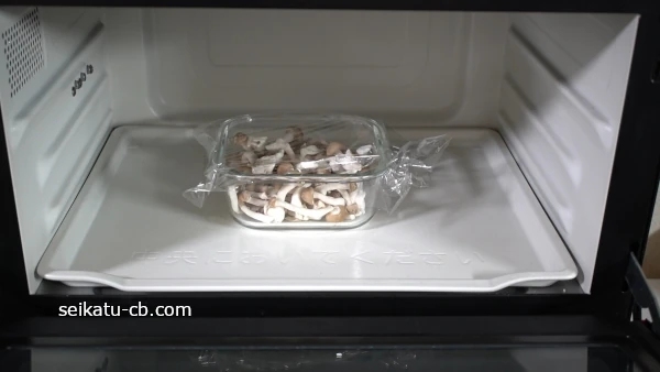 ���ᤸ���󥸤ǲ�Ǯ����