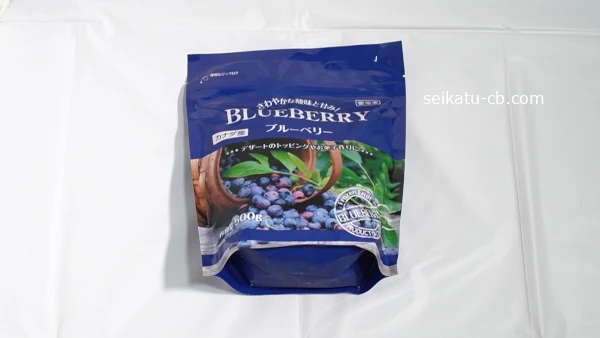 業務スーパーのカナダ産冷凍ブルーベリー1袋