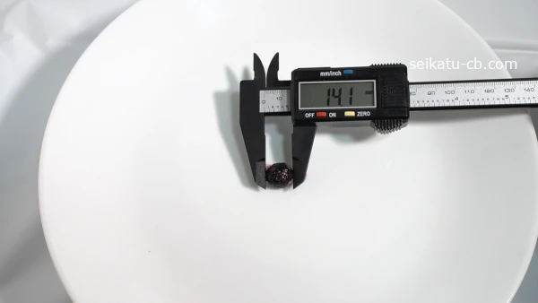 業務スーパーのカナダ産冷凍ブルーベリー1粒の大きさは1.4cm